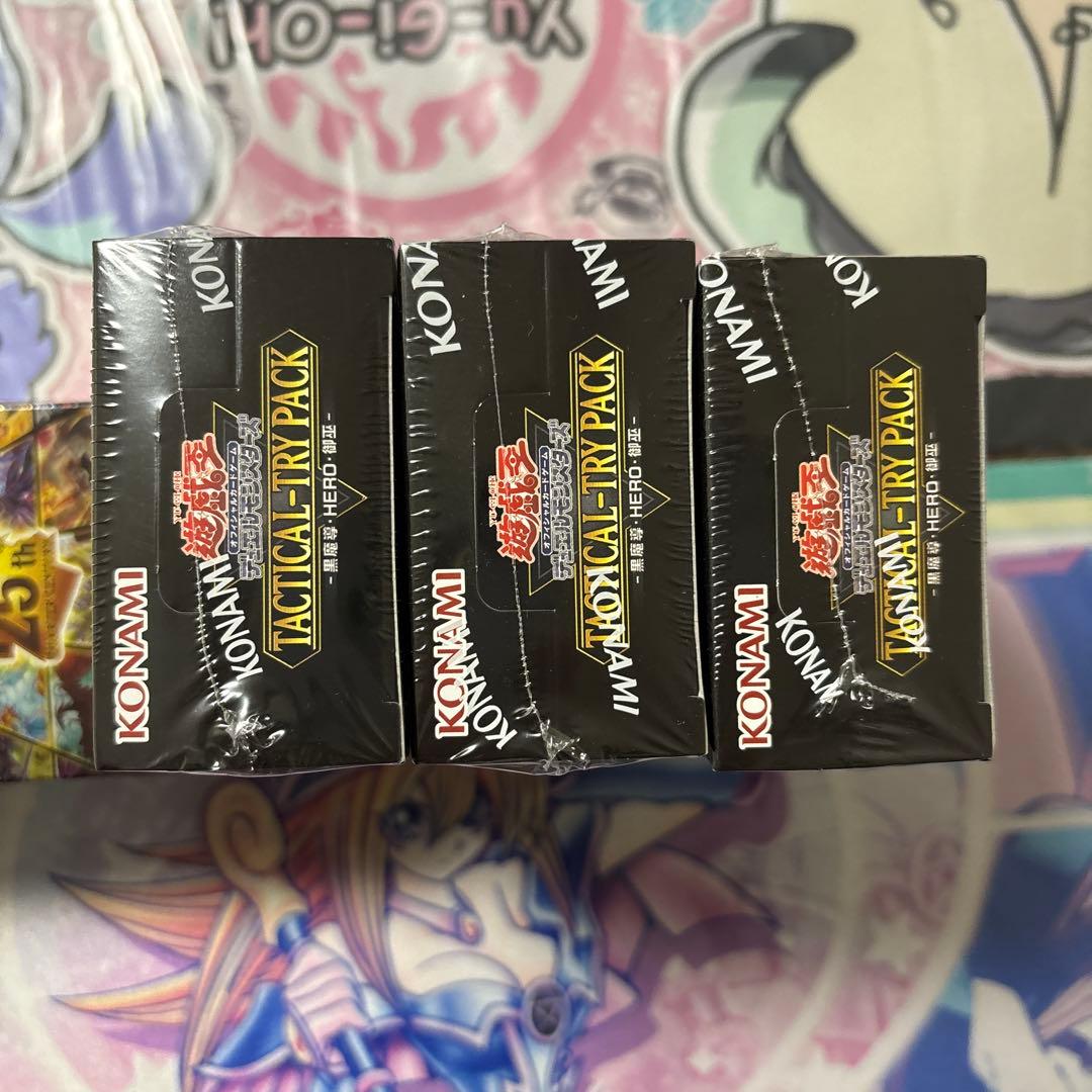 遊戯王 TACTICAL TRY PACK 3BOX