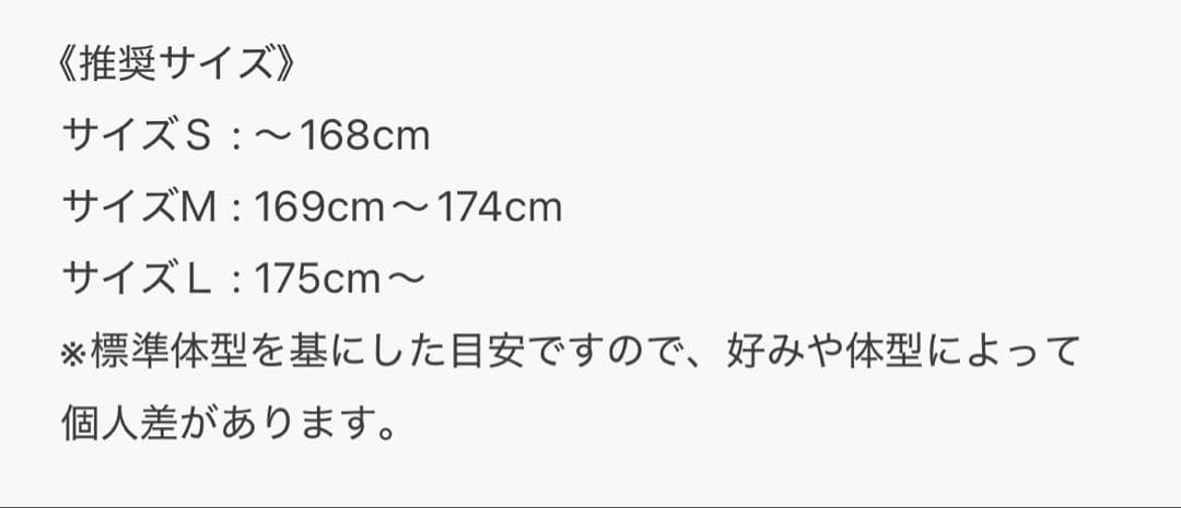 夜*々様 【完売品】Spielio/シュピーリオ　メタルビットフェイクファージャ