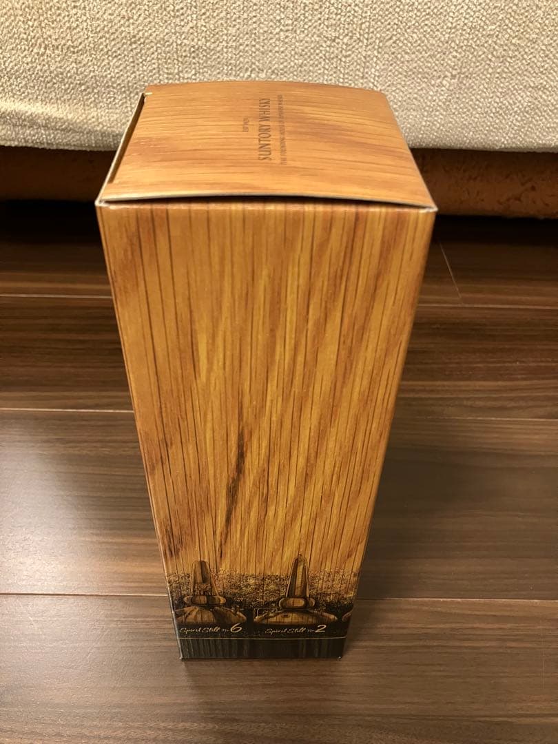 山崎リミテッドエディション2022 Limited Edition 2022