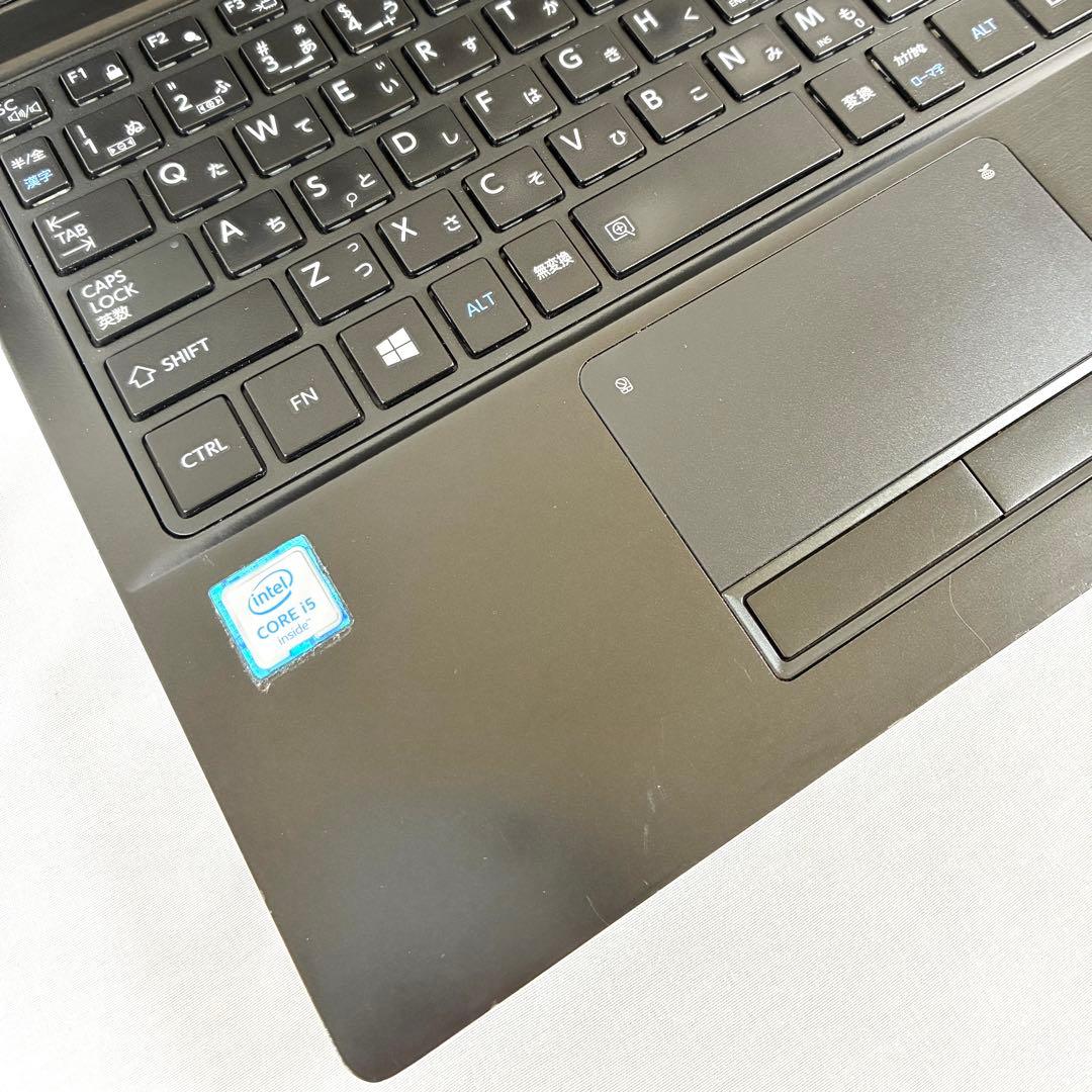 TOSHIBA dynabook RZ73VB SSD256GB ノートパソコン