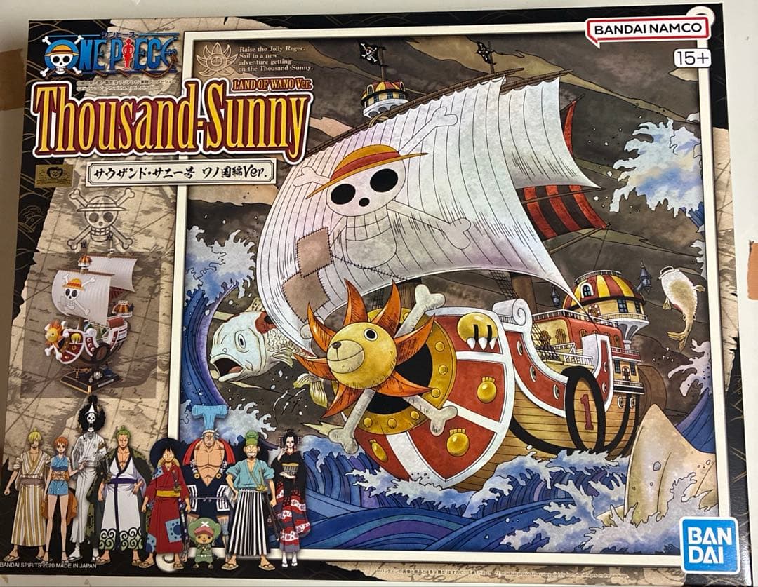 バンダイスピリッツ ワンピース サウザンド・サニー号 ワノ国編Ver.