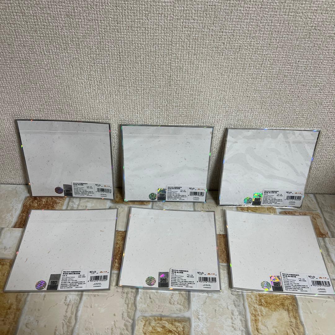 アークナイツ グッズ まとめ売りセット