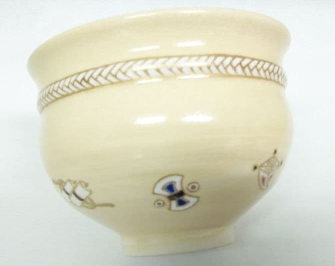 茶道具 宝尽くし茶碗 泉涌寺 山川敦司 新品未使用