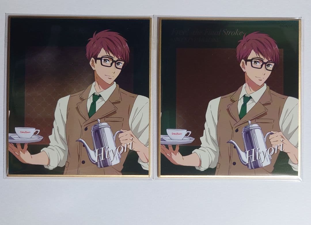 【moco】日和グッズ