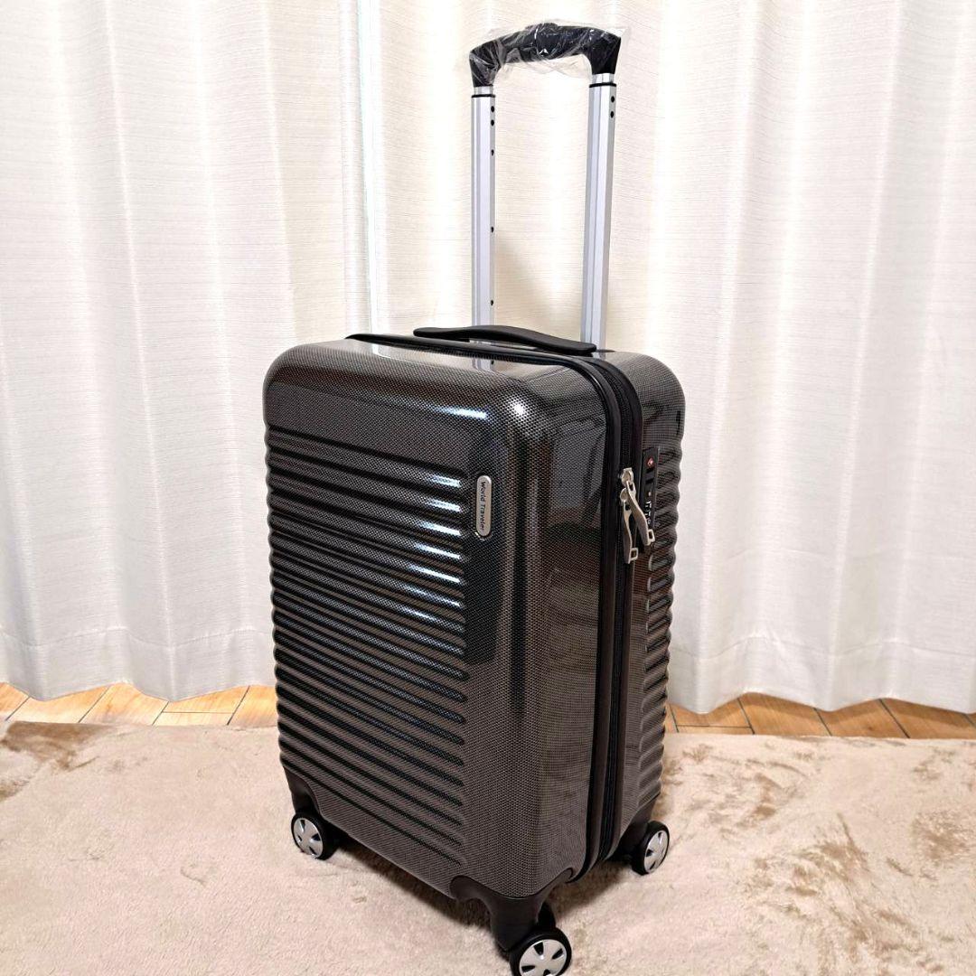 【美品】World Traveler キャリーケース スーツケース機内持込み