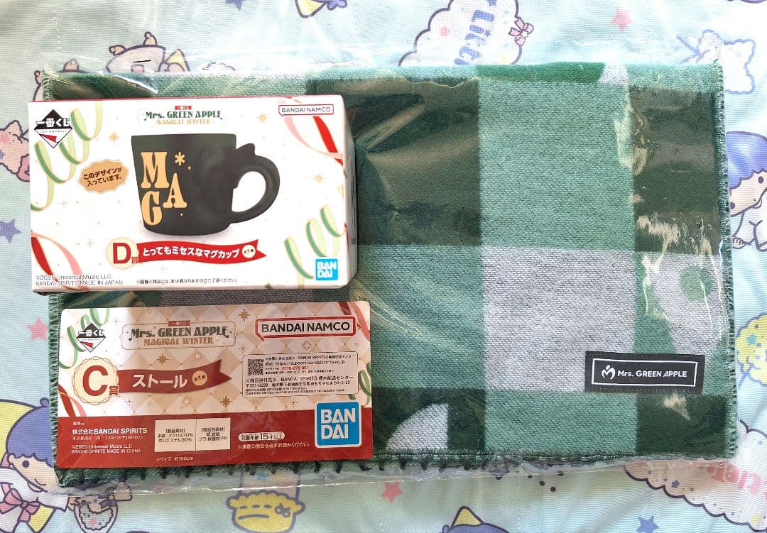 ミセス一番くじ☆ストールとマグカップのセット
