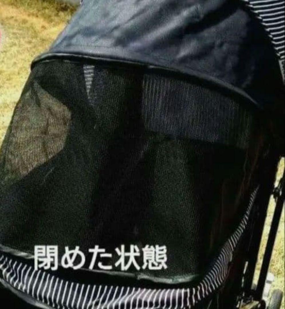 LPOTIUS犬用ペットカート 折りたたみ式 【最終価格】