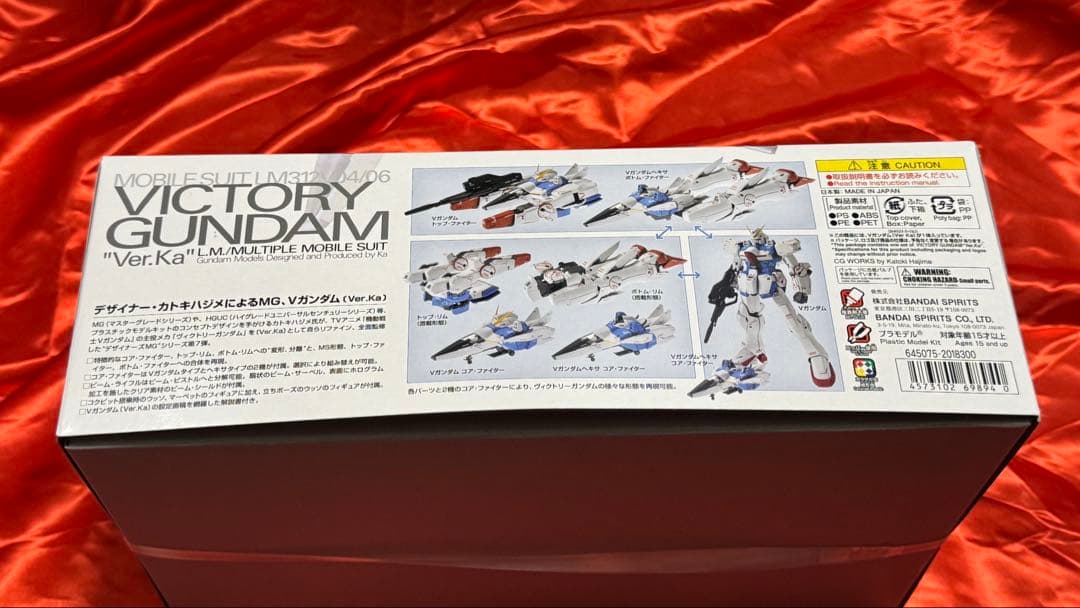 u*6様 MG 1/100 LM312V04 Vガンダム Ver.Ka