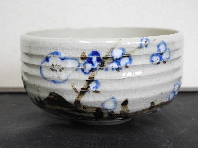 尾形乾山　茶碗　M1509