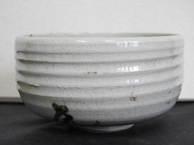 尾形乾山　茶碗　M1509