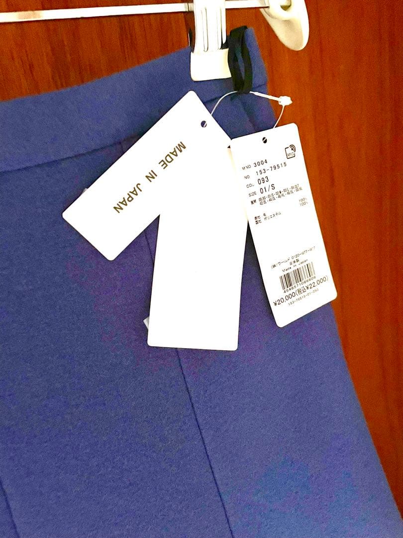 新品 アンタイトルウールフレアースカート UNTITLED