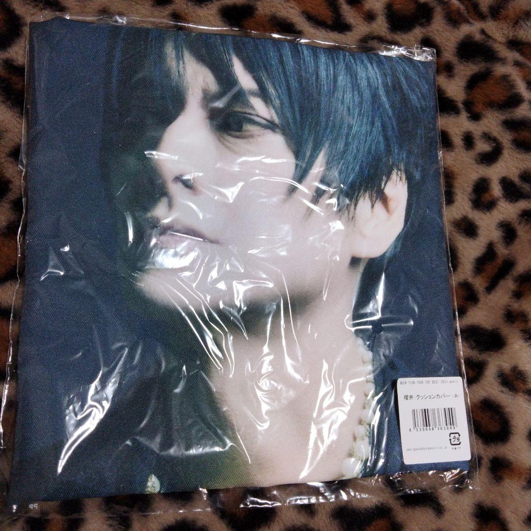 BUCK-TICK　クッションカバー　未開封