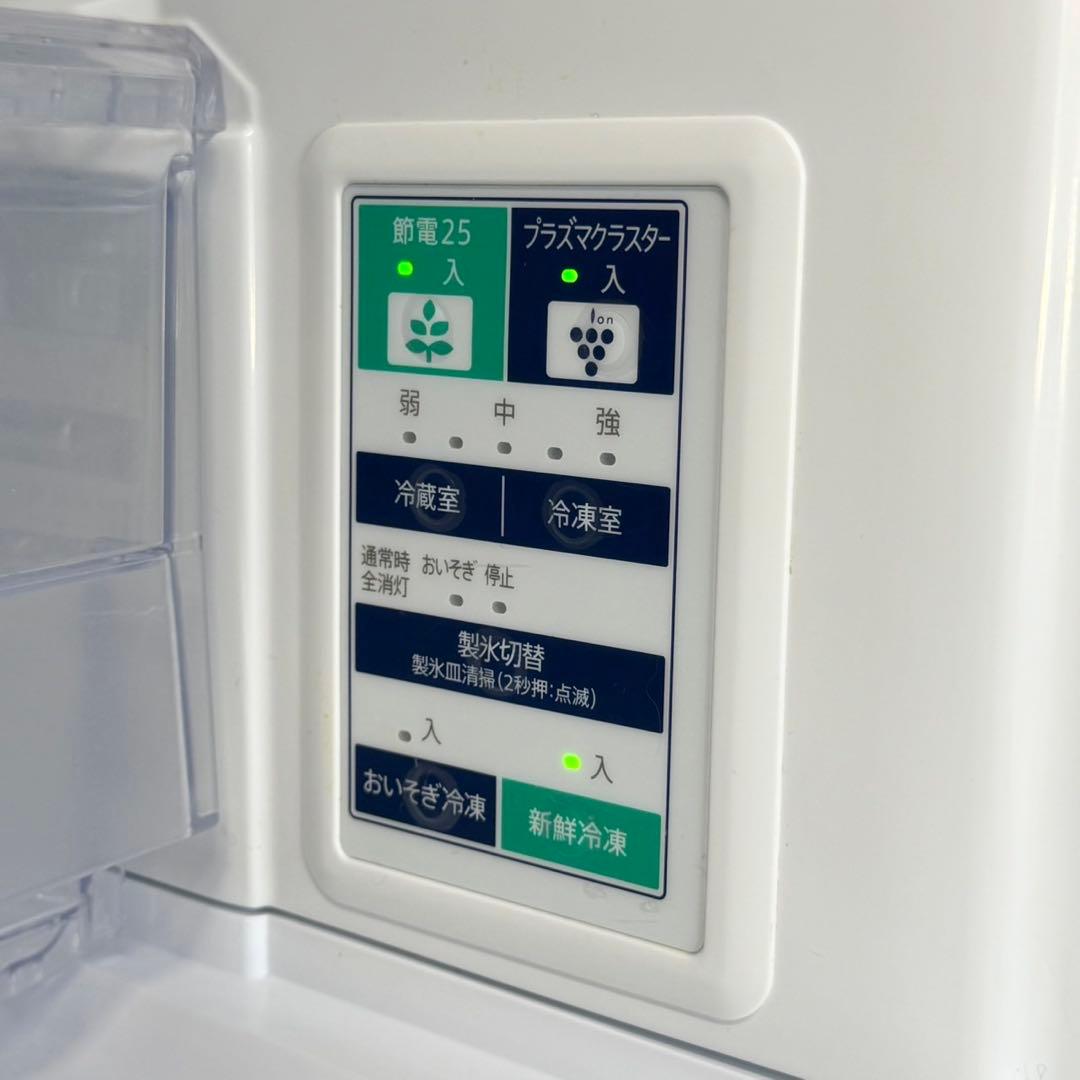 【美品‼️】シャープ 2018年製 356L冷蔵庫 プラズマクラスターどっちもドア