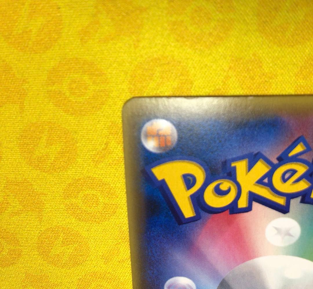 Umbreon ブラッキーEX SR XY10 めざめる超王 082/078