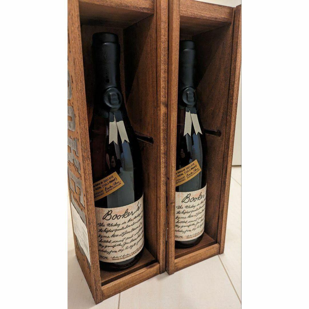 ブッカーズ 2021 2本とスカラバス アイラ シングルモルト 1本