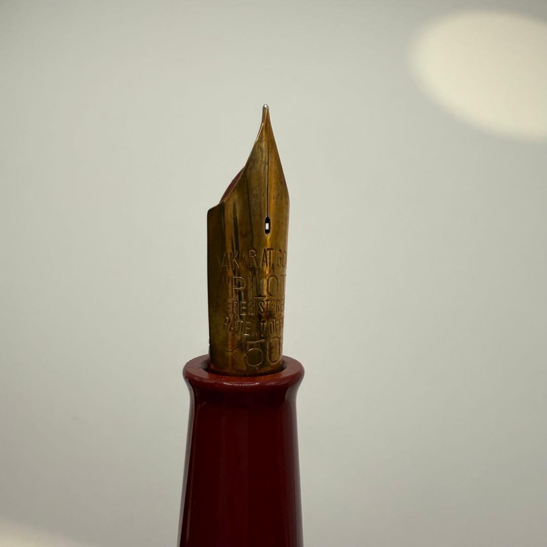 PILOT 赤 14k 万年筆