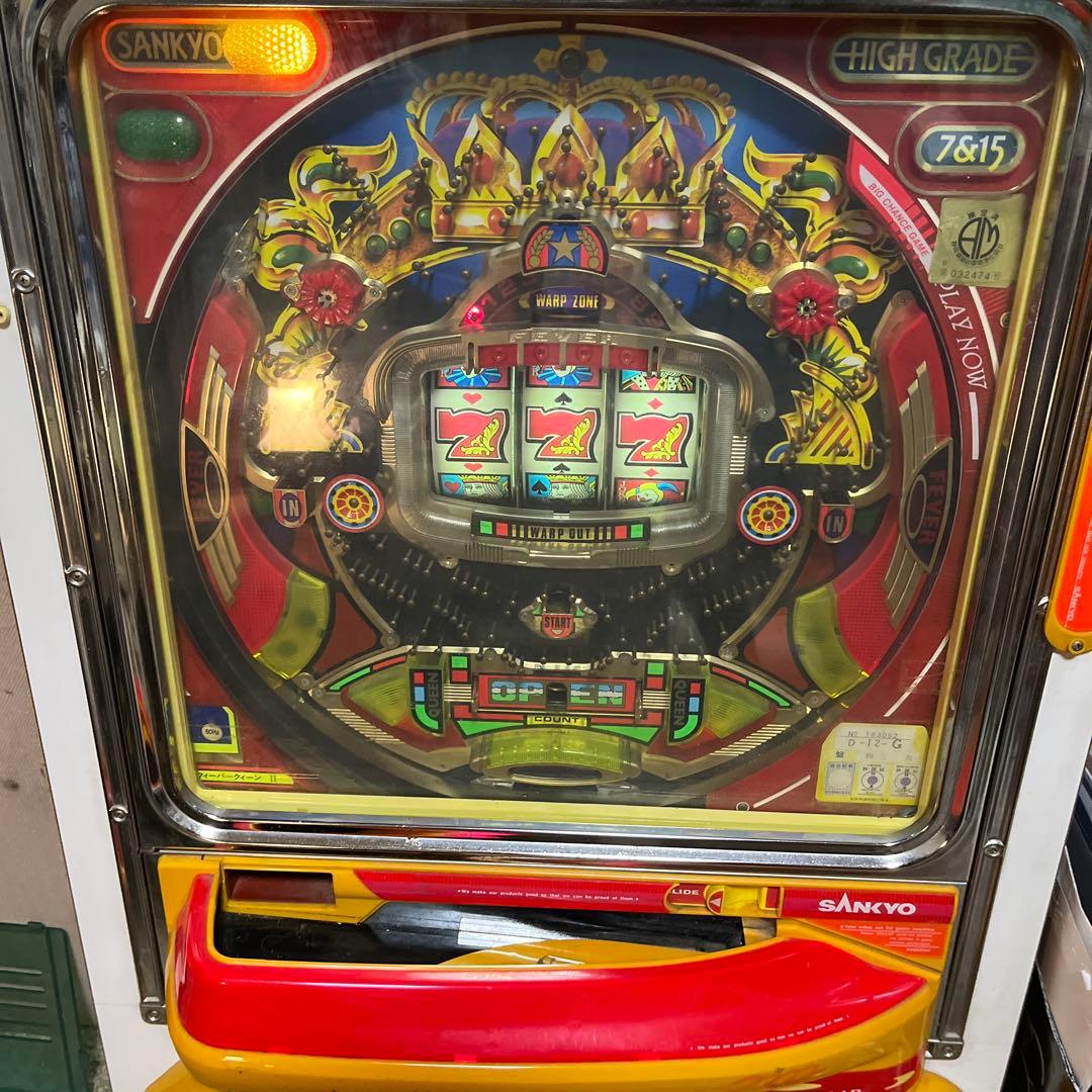 パチンコ実機　フィーバークイーン2 王冠セル