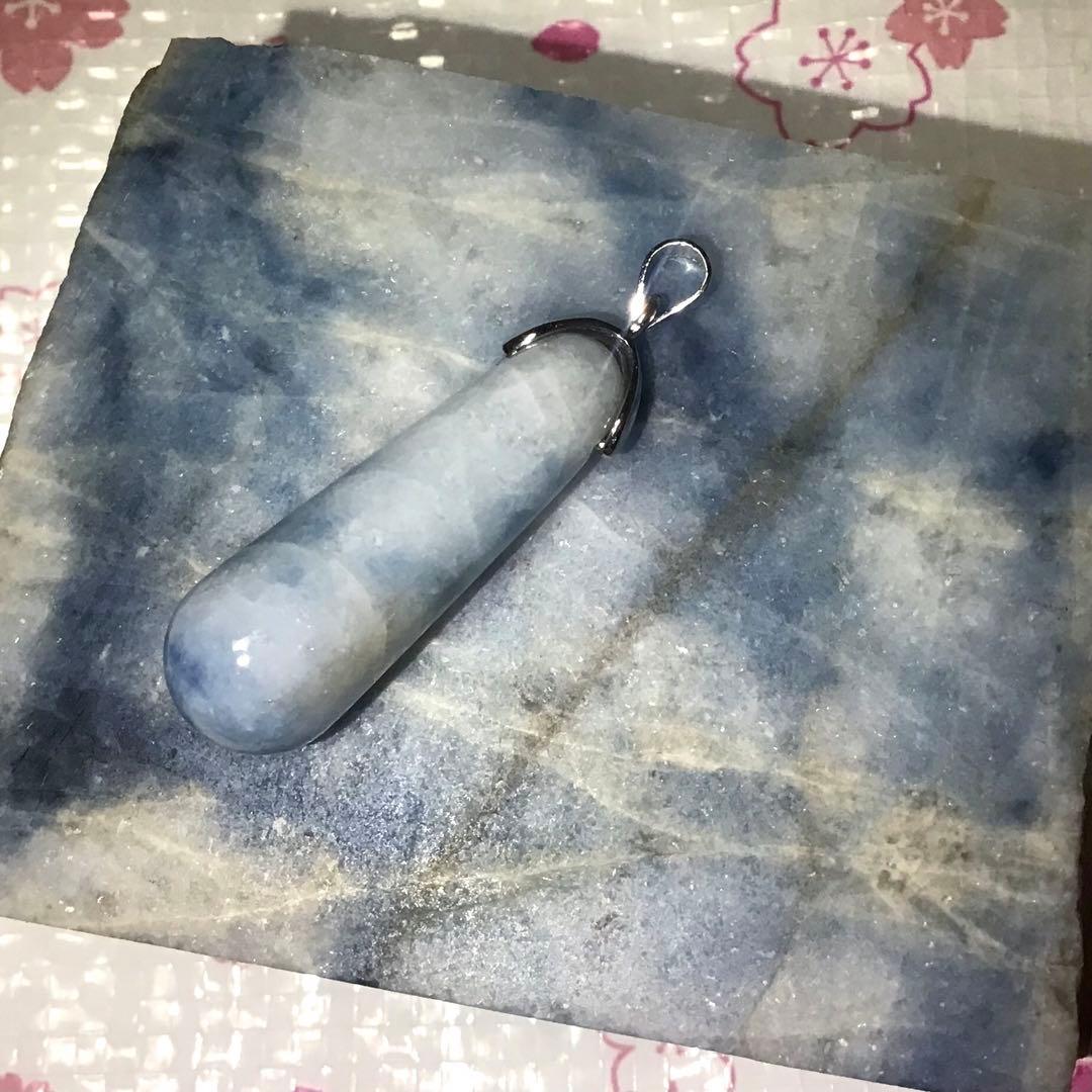 コン沢翡翠　ペンダントトップ　雫型