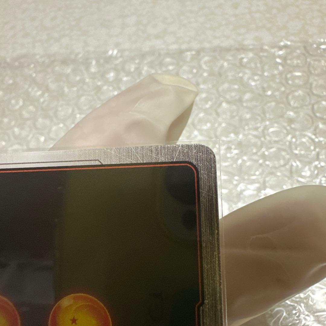 ドラゴンボールスーパーカードゲーム孫悟空SCRスーパーパラレル