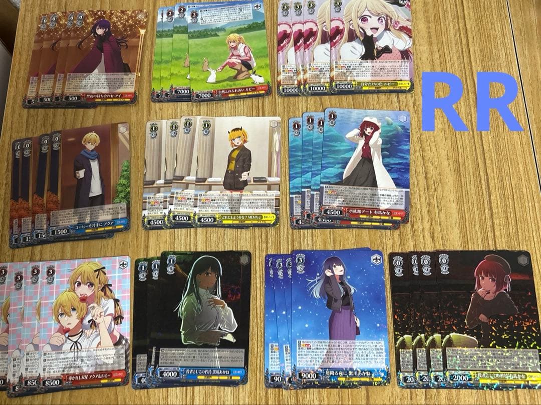 推しの子 ヴァイスシュヴァルツ RR以下 4コン 先攻後攻マーカー付き