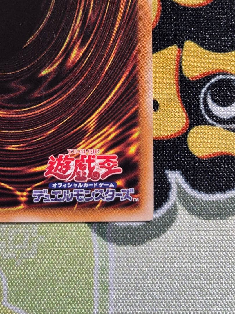 S:Pリトルナイト　25thレア　1枚