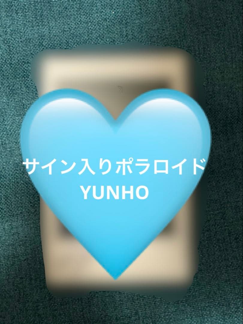 ATEEZ ユノ ポラロイド ポラ チェキ