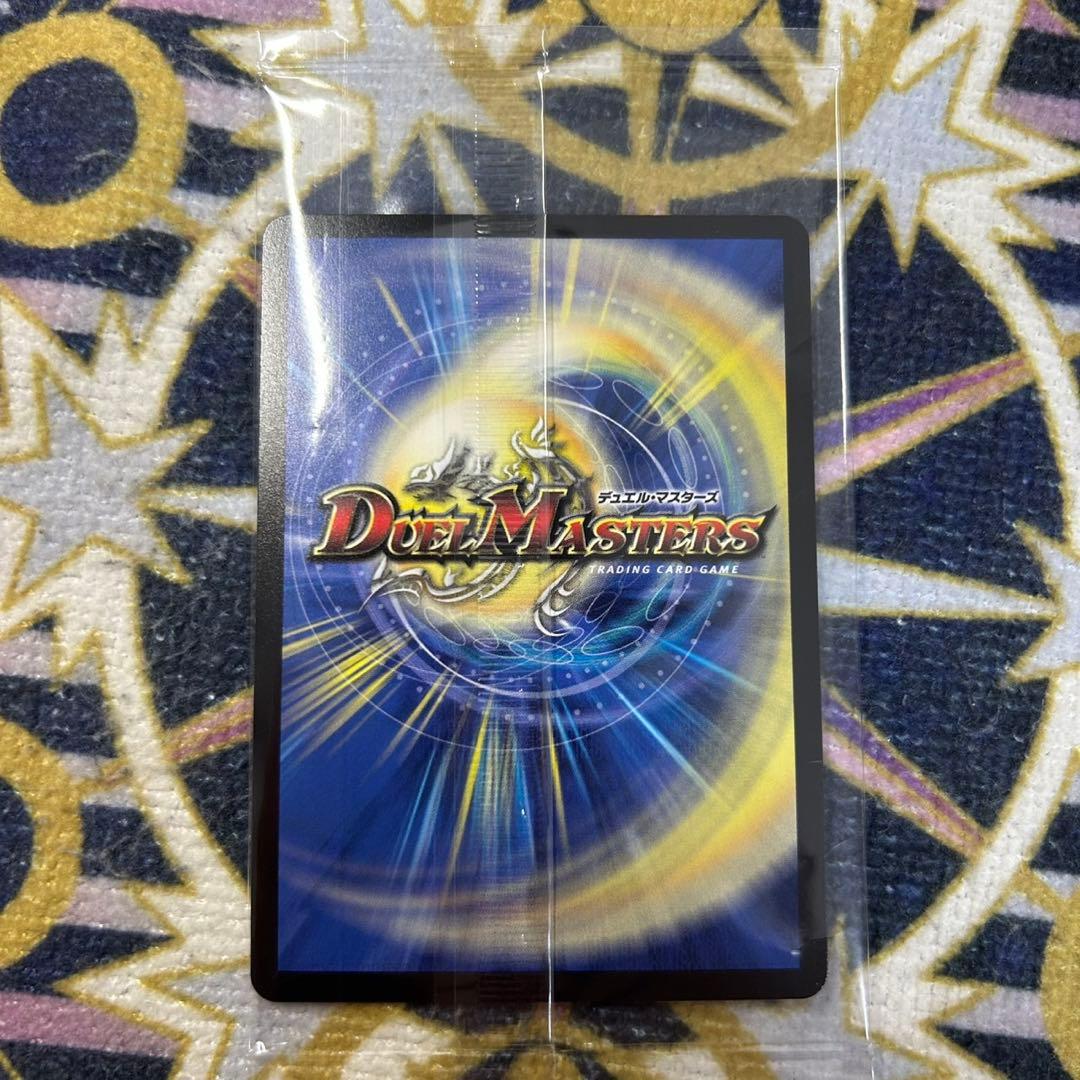 卍月 ガリュザーク 卍 神アート