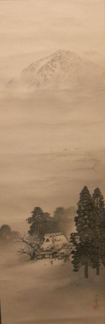 掛け軸 逸堂 松林山水 絹本 希少 軸装 茶道具 掛軸 美品 です。