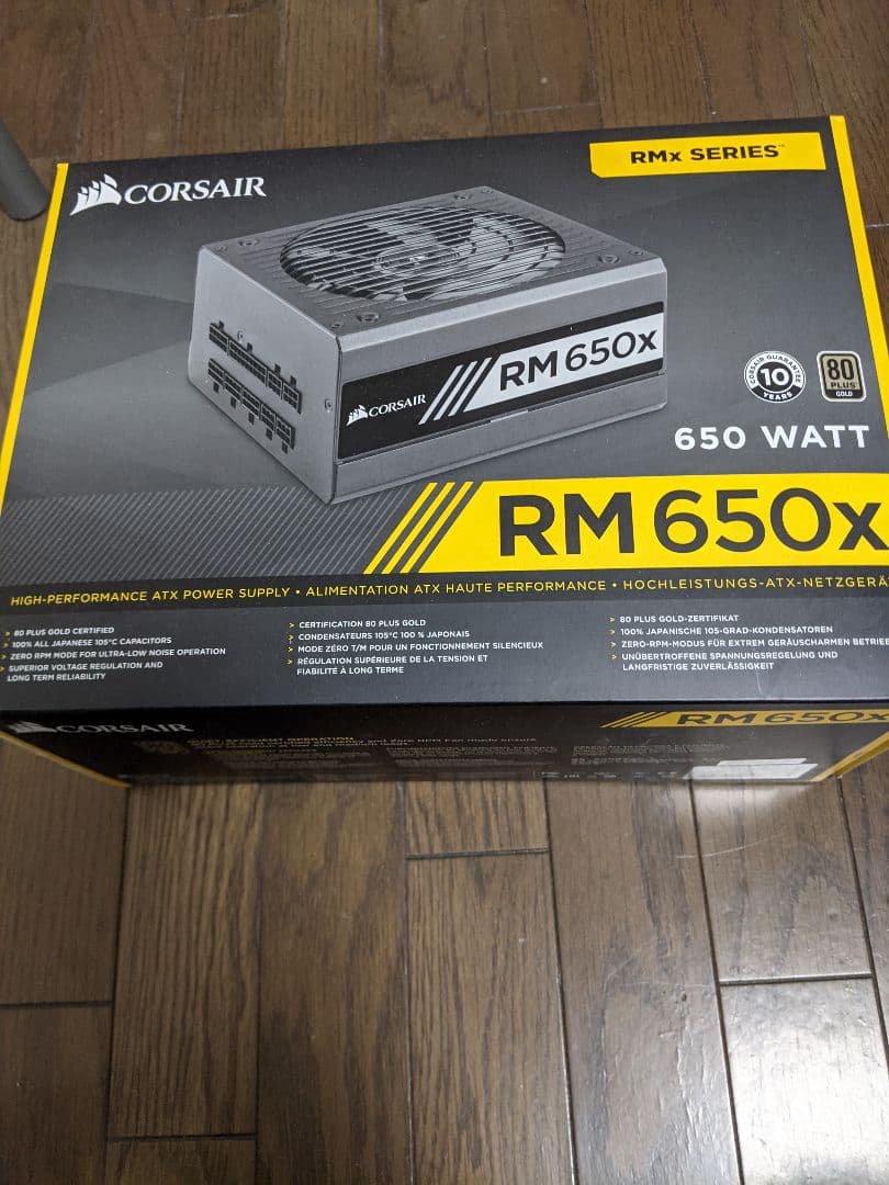 コルセア電源とpcケースとDVDドライブとファンなど