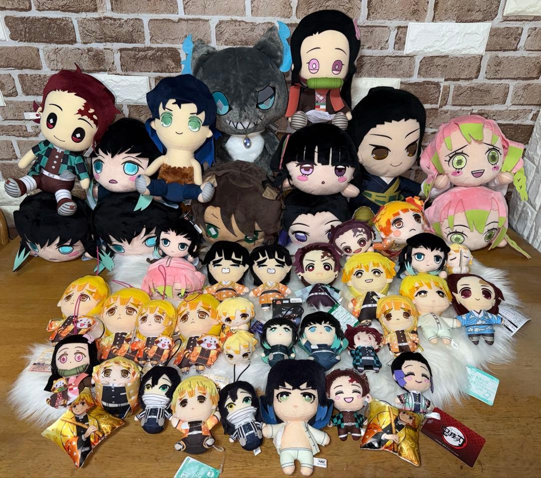 鬼滅の刃Twisted wonderland まとめて売り