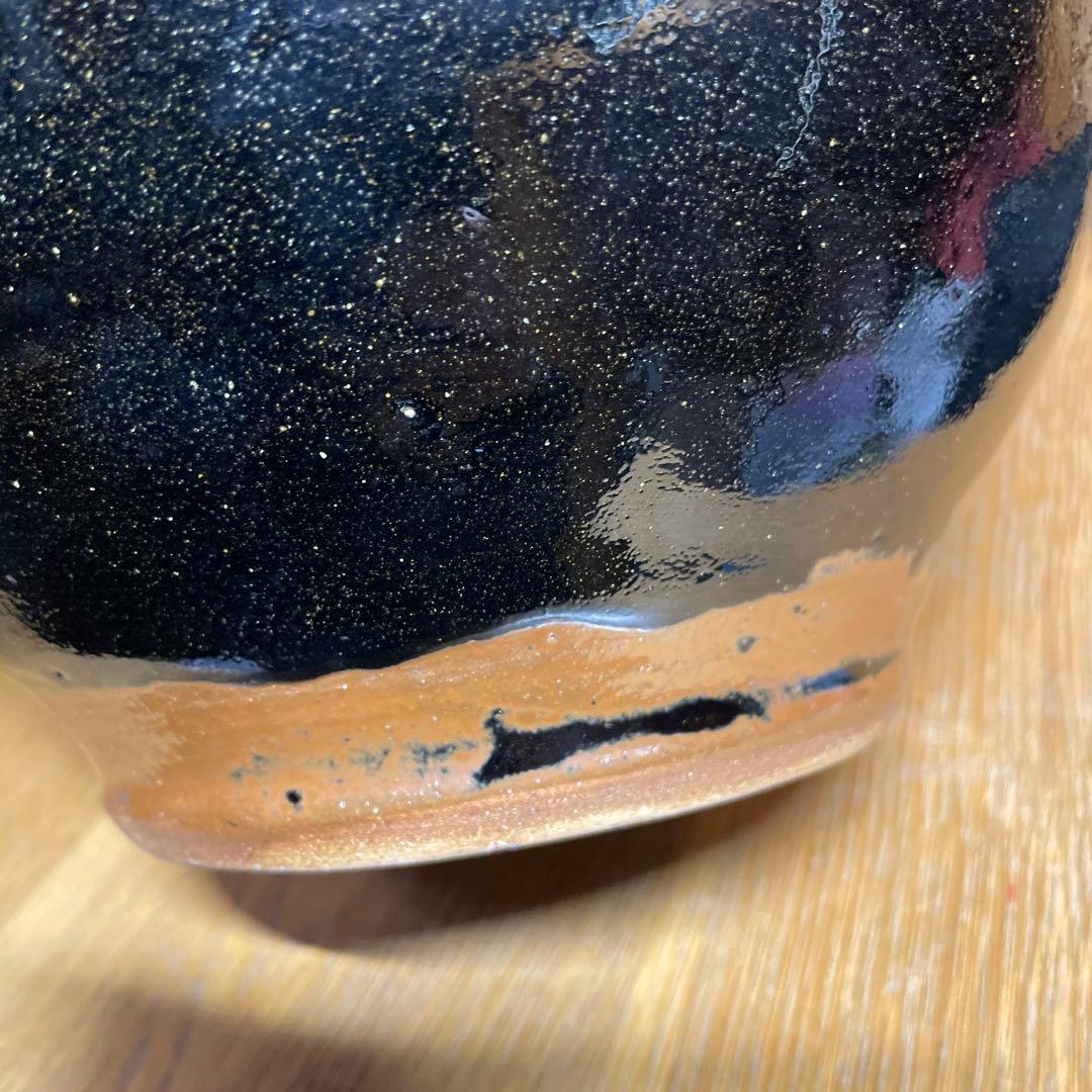 益子焼　浜田篤哉　掛合釉花瓶　共箱