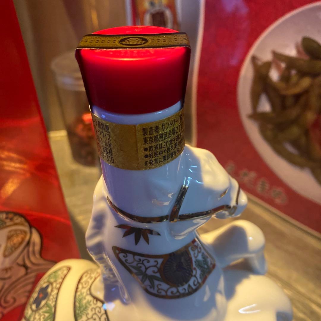  Blended Whisky 馬の形状ボトル