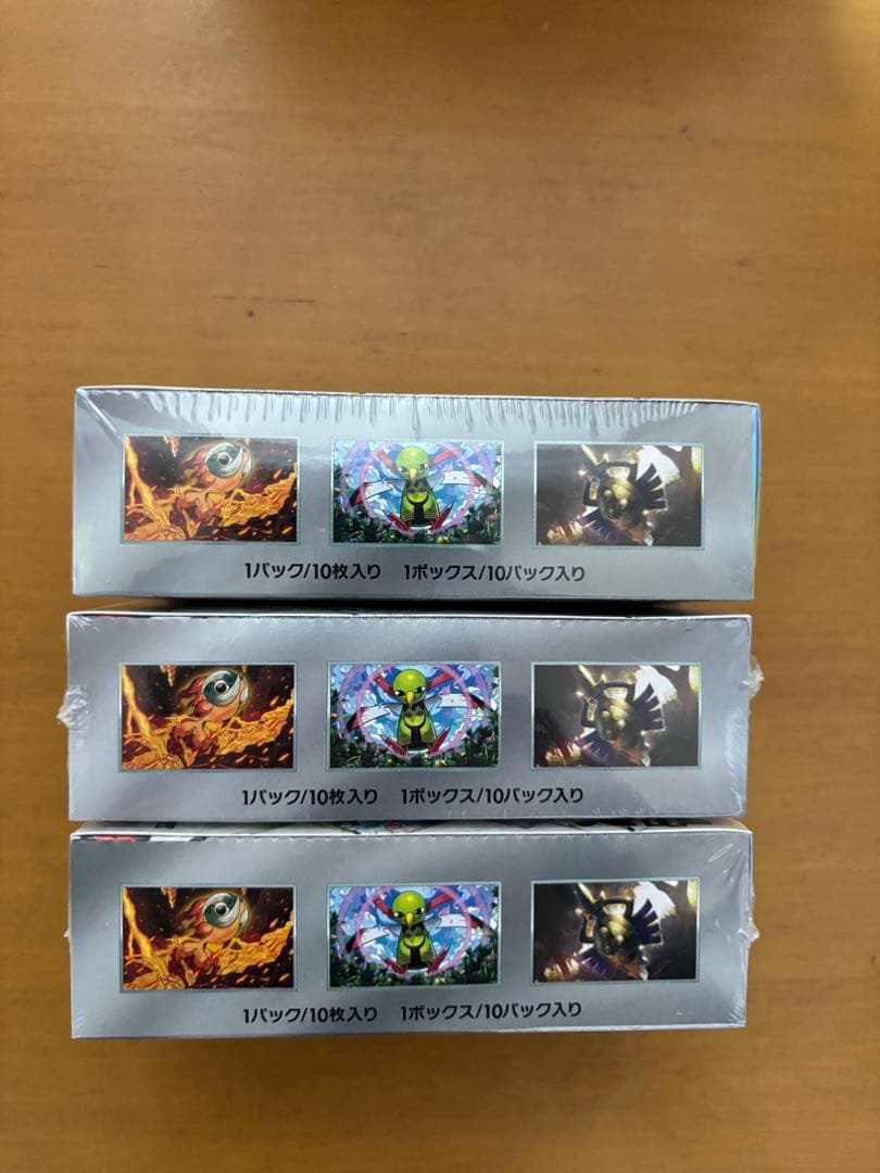 テラスタルフェスex 拡張パック BOX 3個