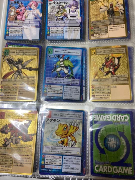 デジタルモンスターカードゲーム　15th リターンズ