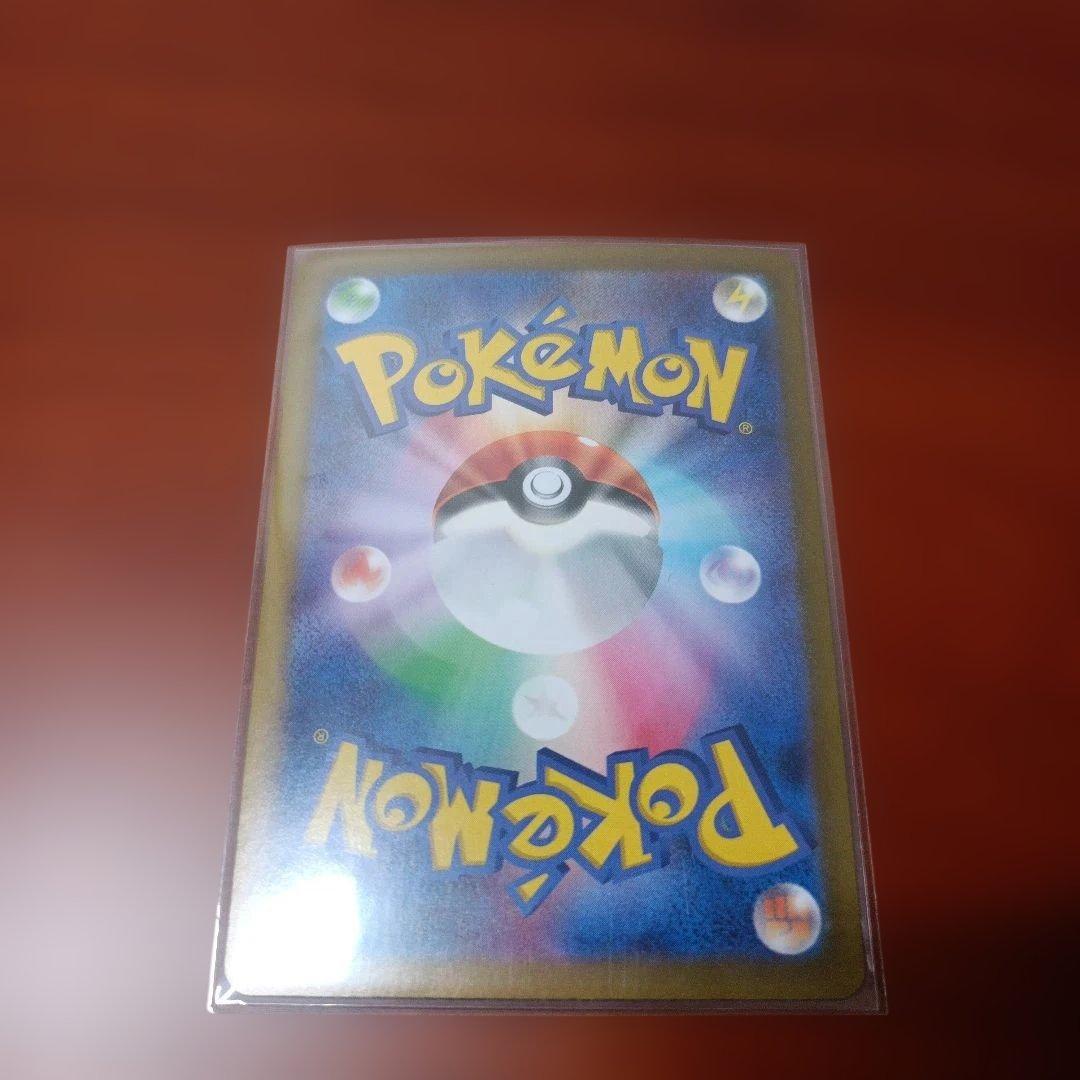 ポケカ まとめ売り