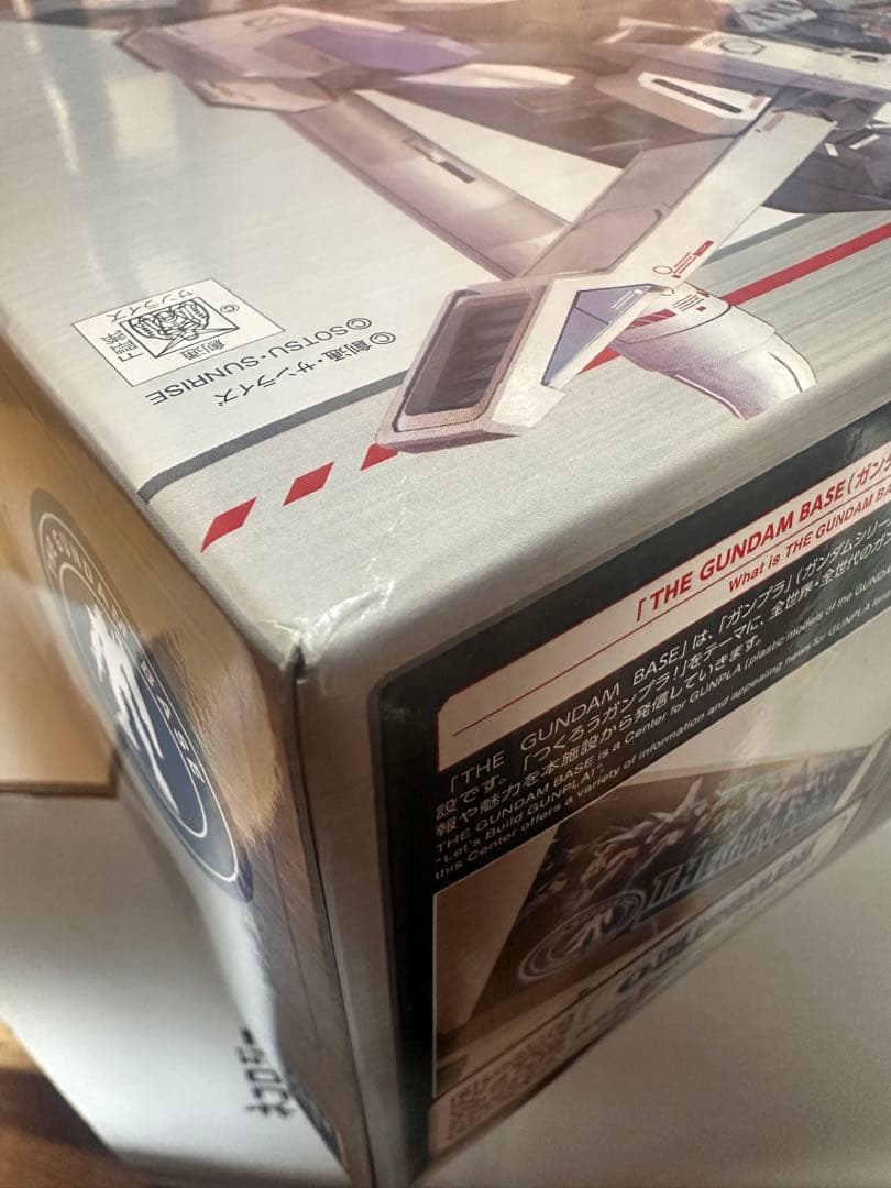 MG ガンダムベース限定 FAZZ Ver.Ka [チタニウムフィニッシュ]