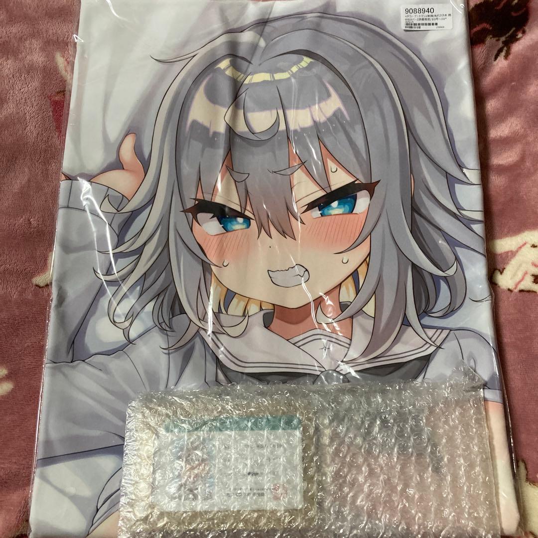 あらと安里 ダヴィ・アートマン 制服 ぬれスク水 抱き枕カバー　パスケースセット