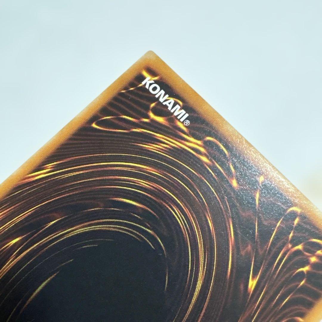 遊戯王　リボルバードラゴン　レリーフ