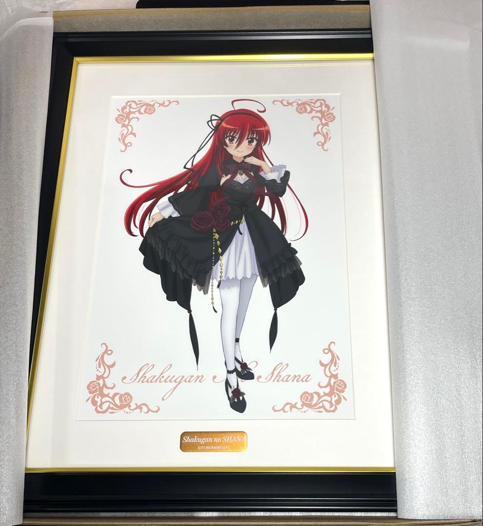 灼眼のシャナ POP UP メモリアルアート 20周年ver. 全2種