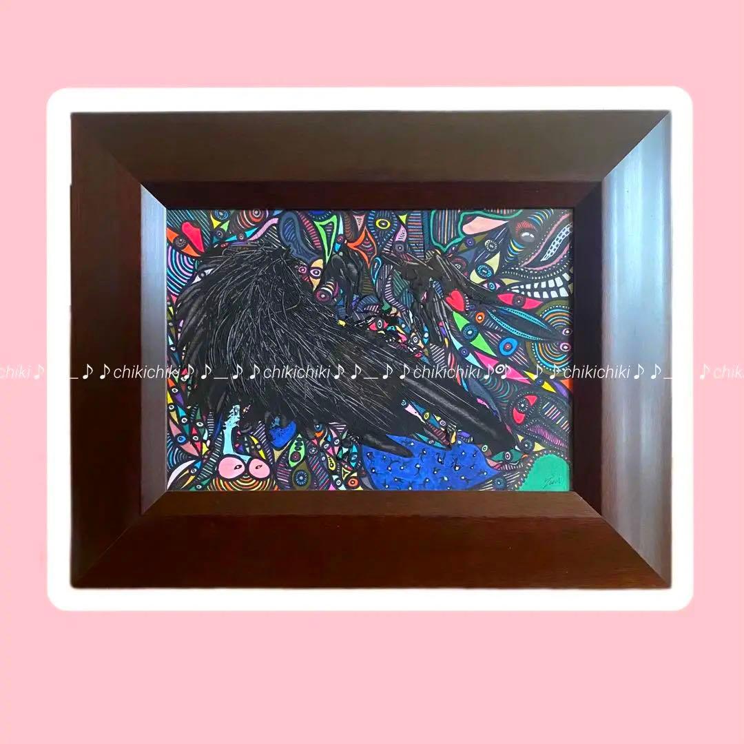 【さらにお値引きあり】「見る女」ART 絵