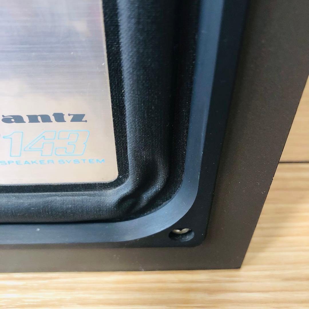 marantz マランツ　LS143 　平面スピーカー