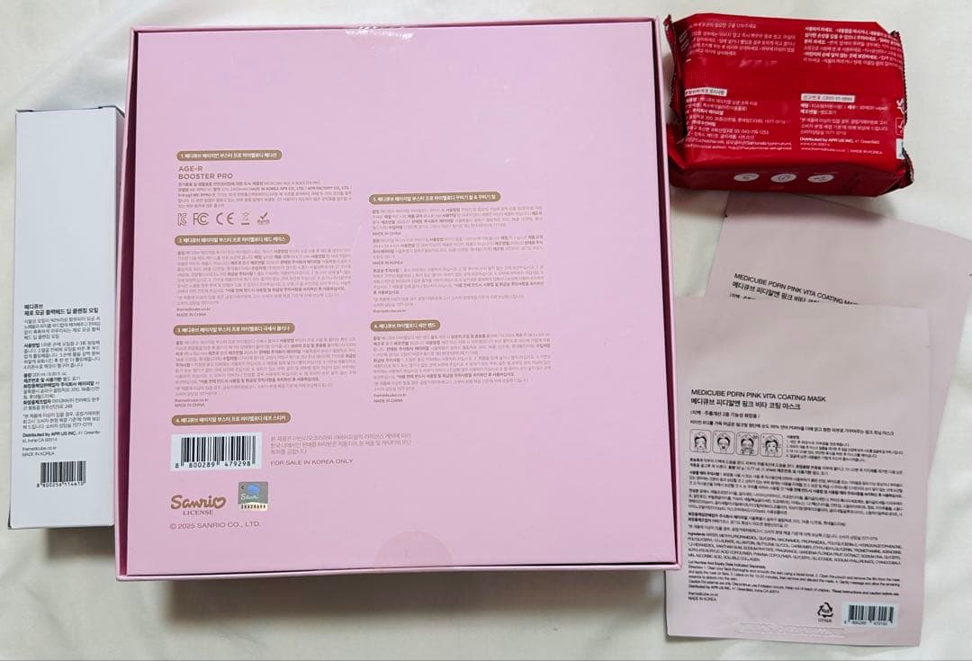 【medicube】美顔器　AGERブースタープロ マイメロディ セット ☆新品