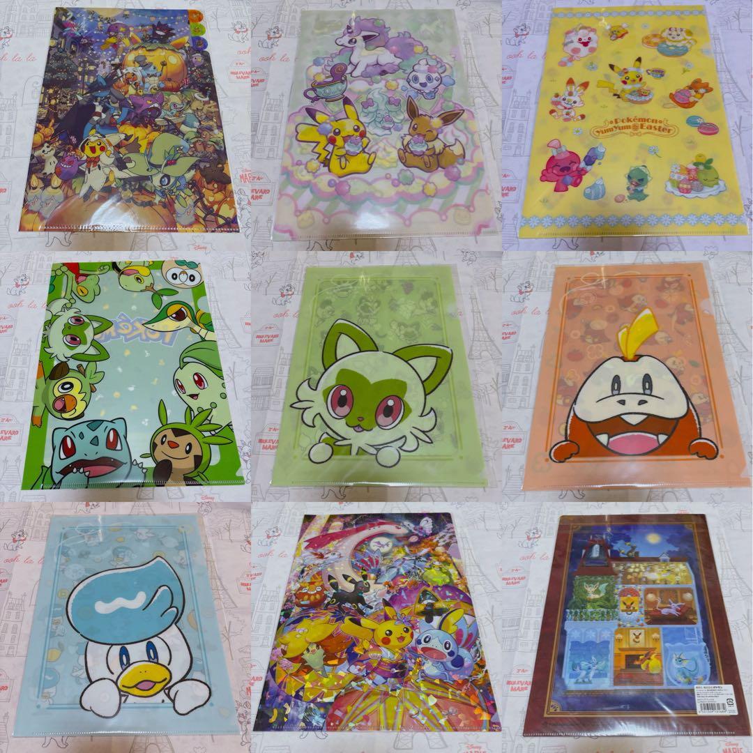 【 バラ売り可 最終値下げ 】ポケモン クリアファイル まとめ売り