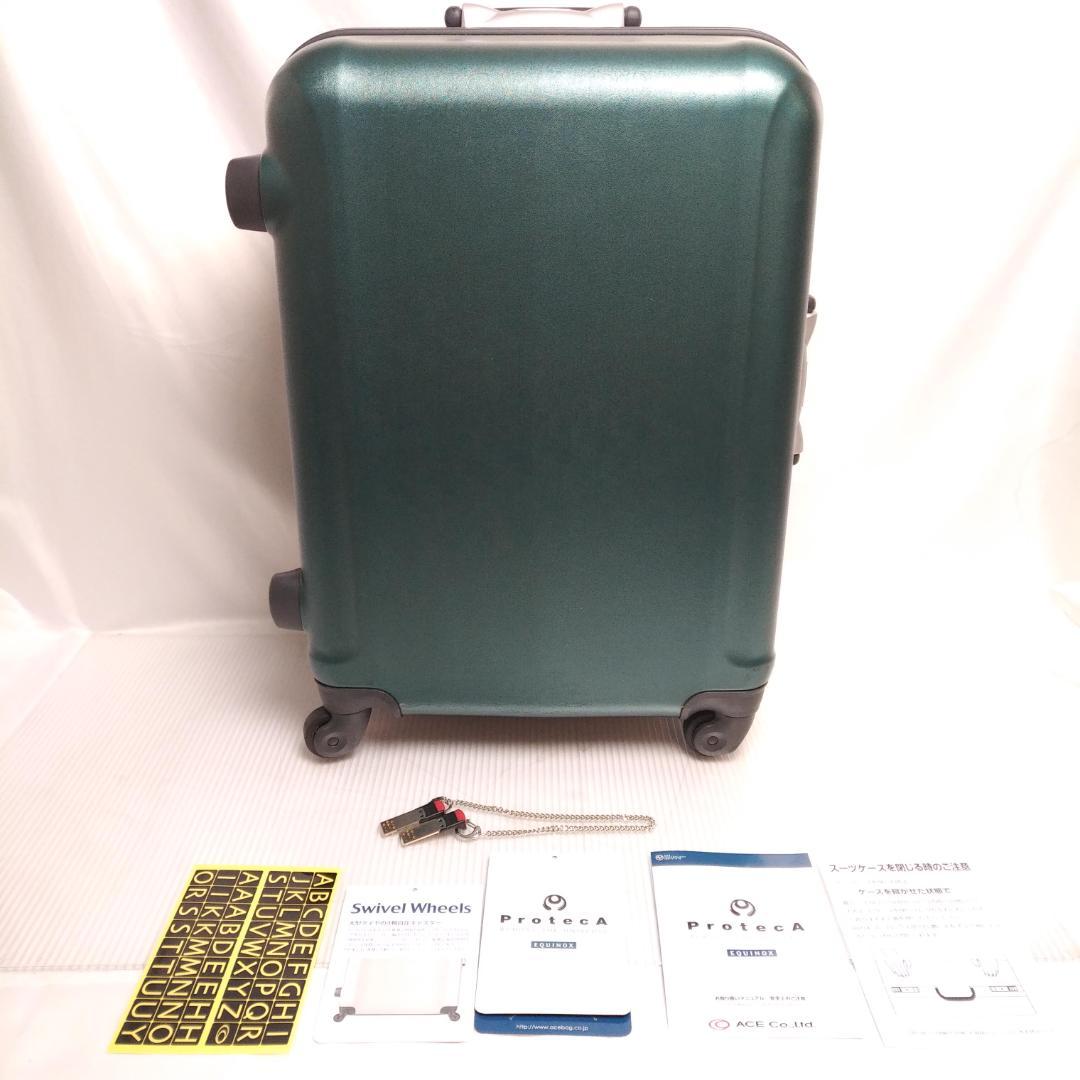 ACE プロテカ EQUINOX グリーン スーツケース 品番:0115804