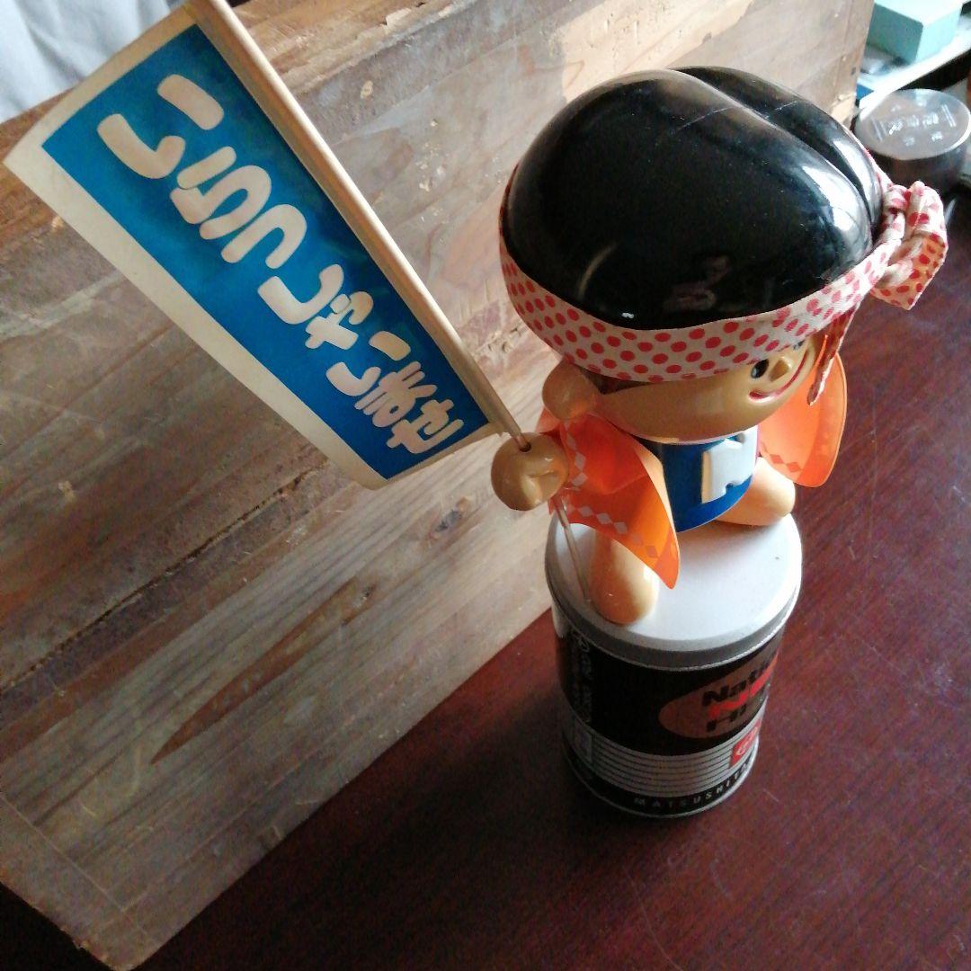 【完品】ナショナル坊や　36cm　当時物