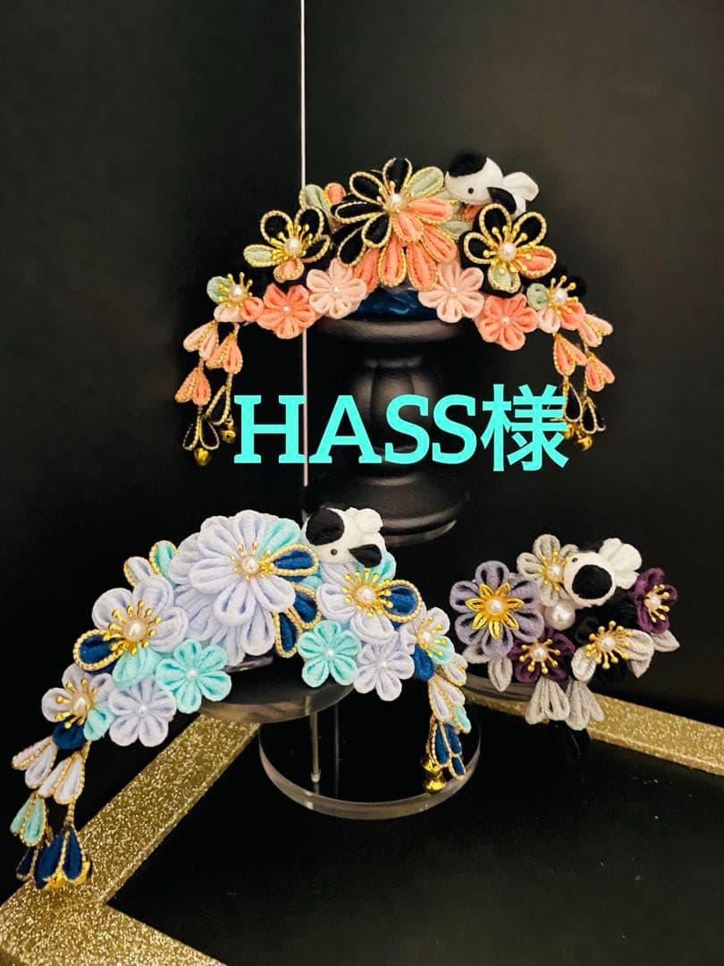 犬服・アクセサリー HASS