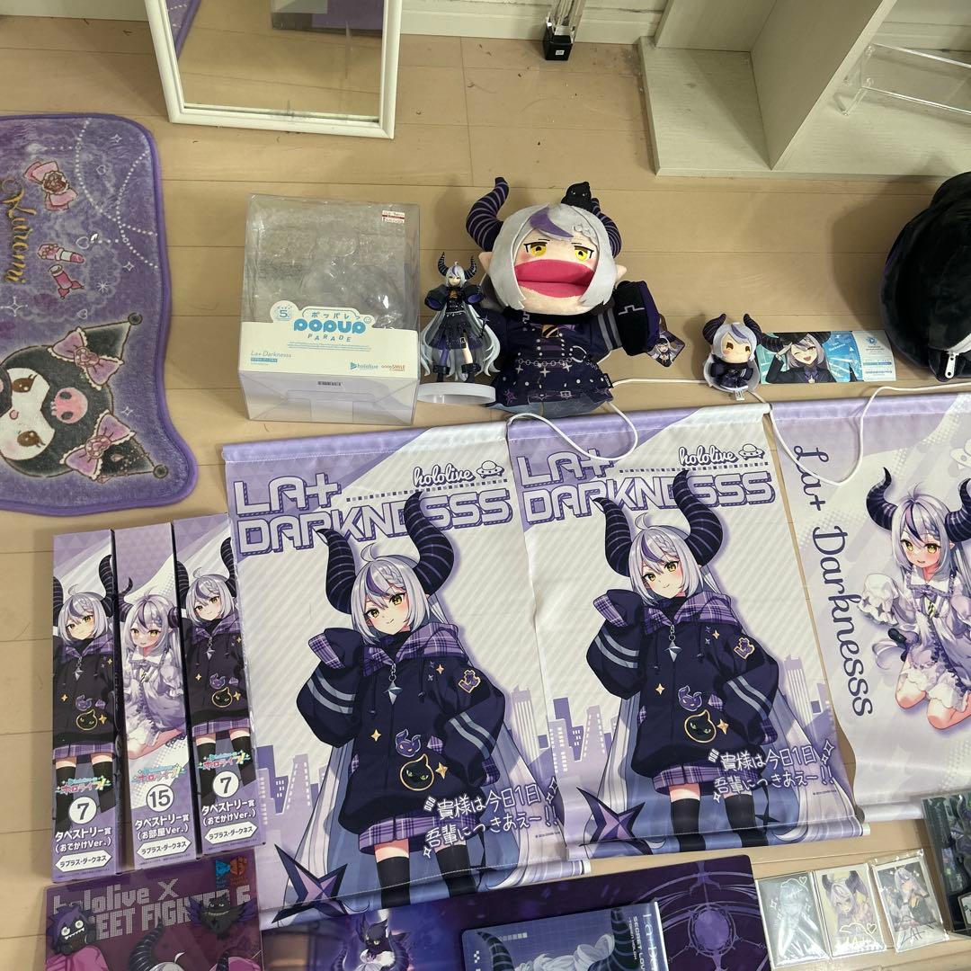 ラプラスダークネスまとめ売り計100点