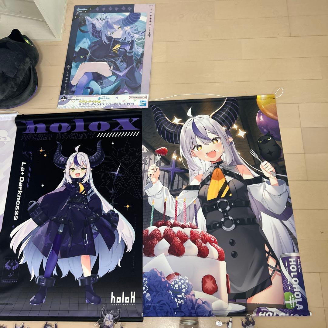 ラプラスダークネスまとめ売り計100点