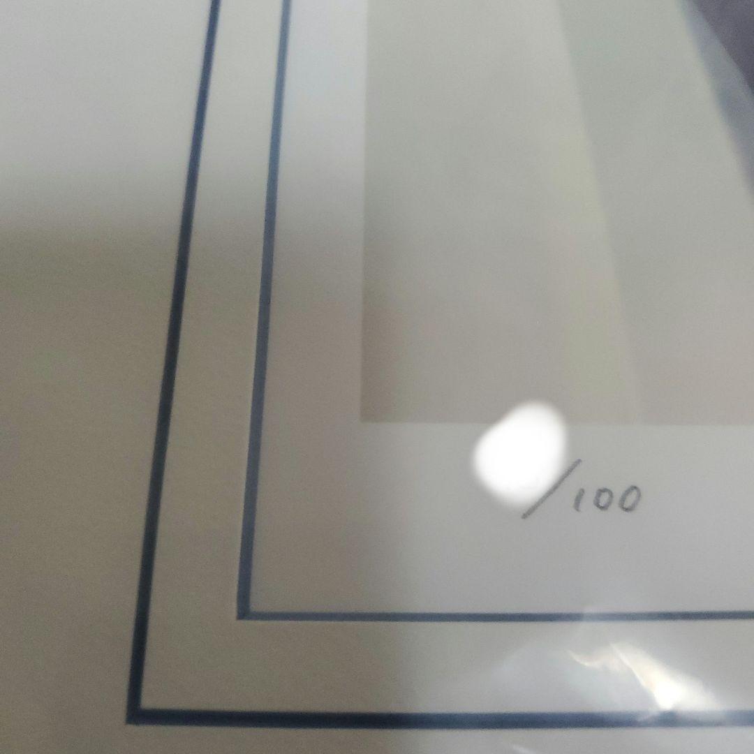 「涼宮ハルヒシリーズ」88グラフ4 直筆サイン入り 複製原画 長門有希