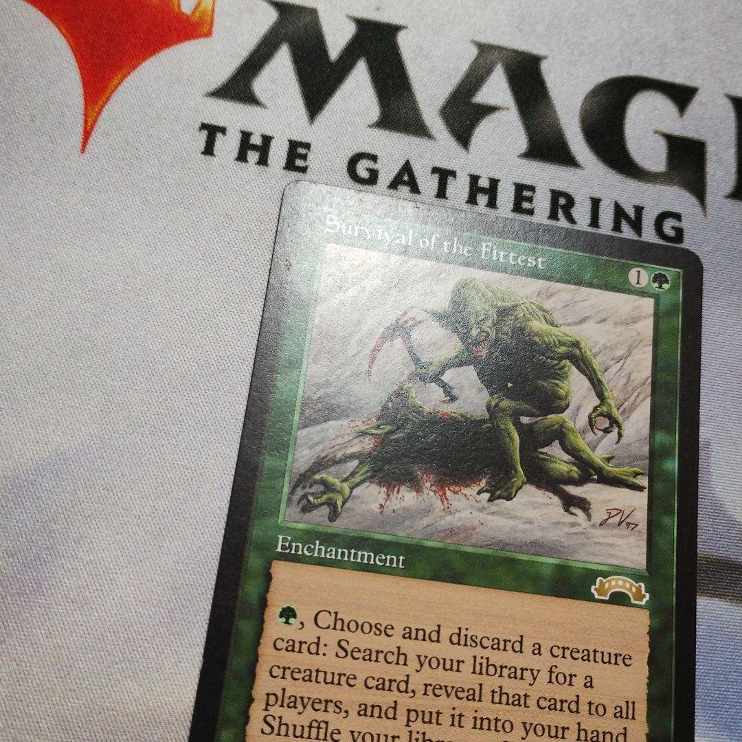 MTG 英語 適者生存 Survival of the Fittest